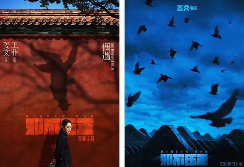 长春市高中毕业证